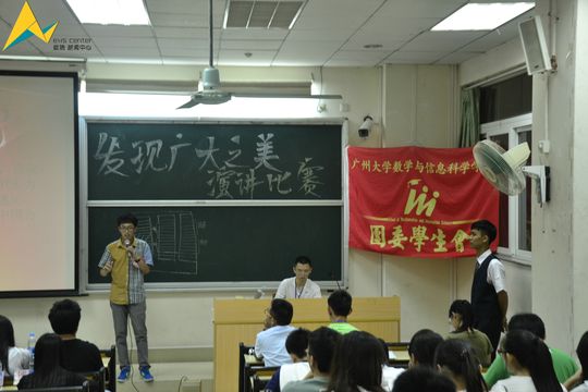快三彩票平台