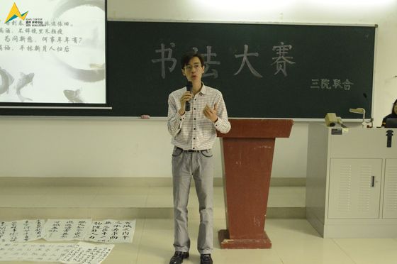 快三彩票平台