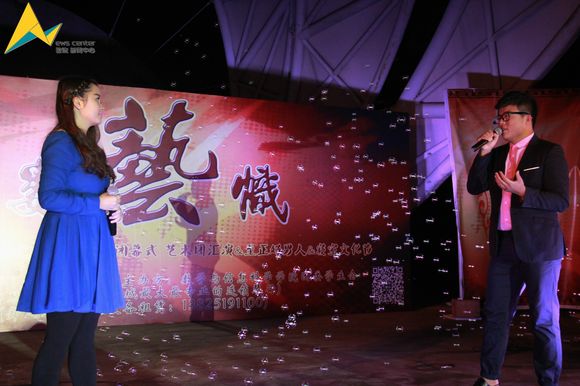 快三彩票平台