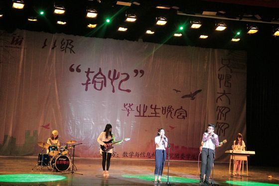 快三彩票平台
