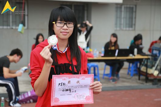 快三彩票平台