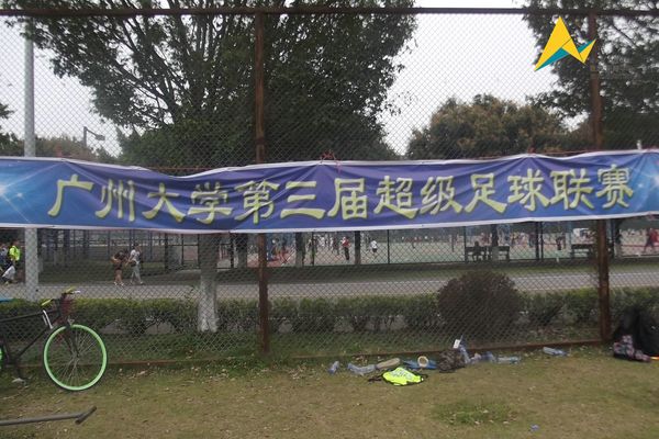 快三彩票平台