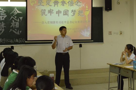 快三彩票平台