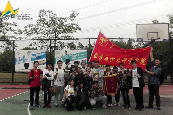 快三彩票平台