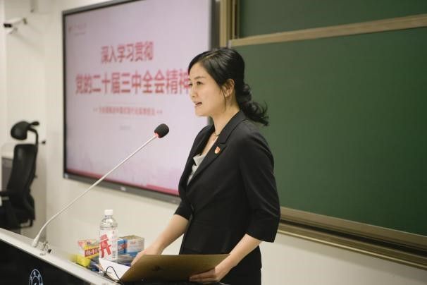 快三彩票平台