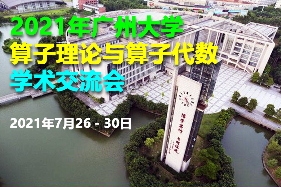 快三彩票平台