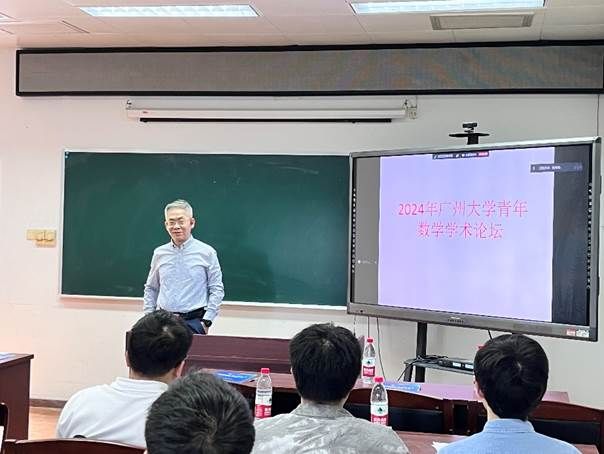 快三彩票平台