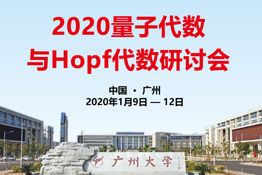 快三彩票平台