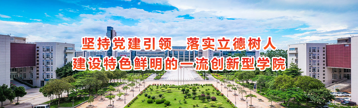 快三彩票平台