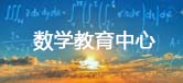 快三彩票平台