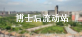 快三彩票平台