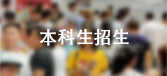 快三彩票平台