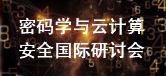快三彩票平台