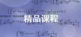 快三彩票平台