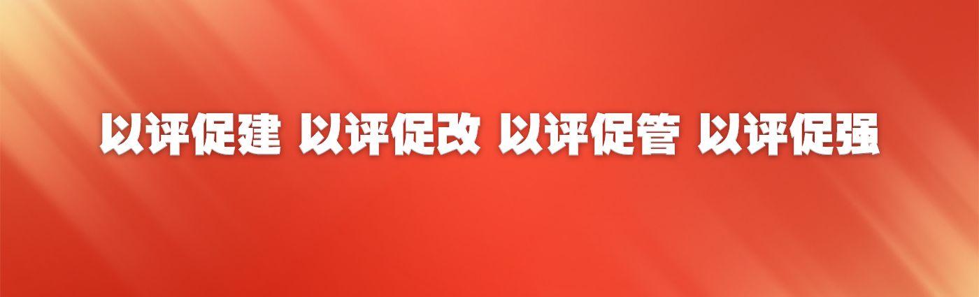 快三彩票平台