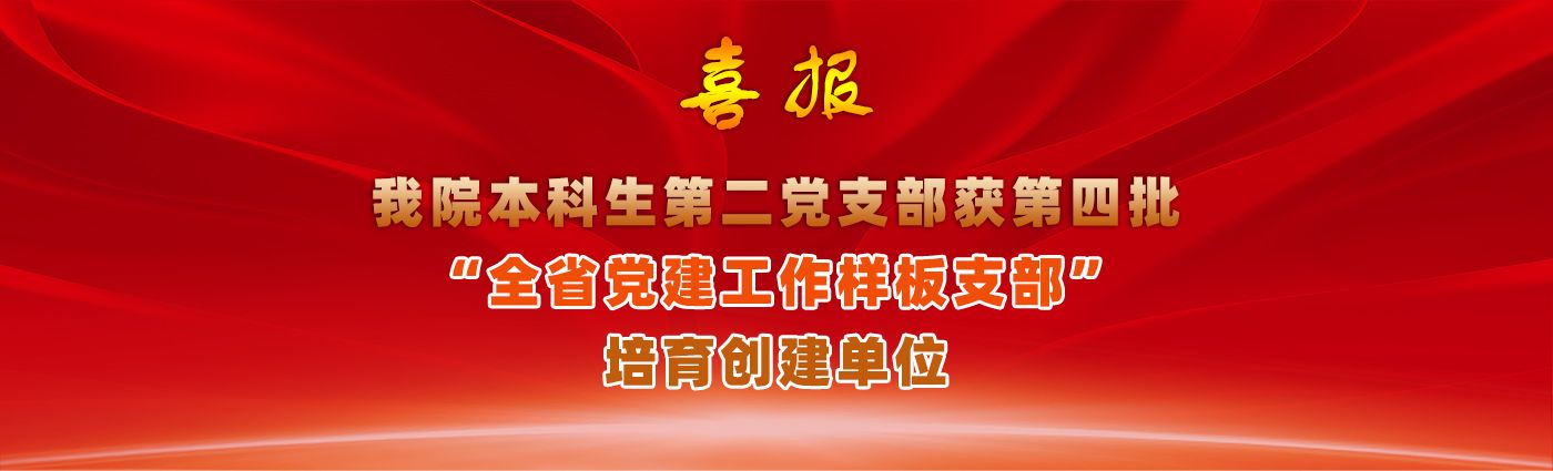 快三彩票平台