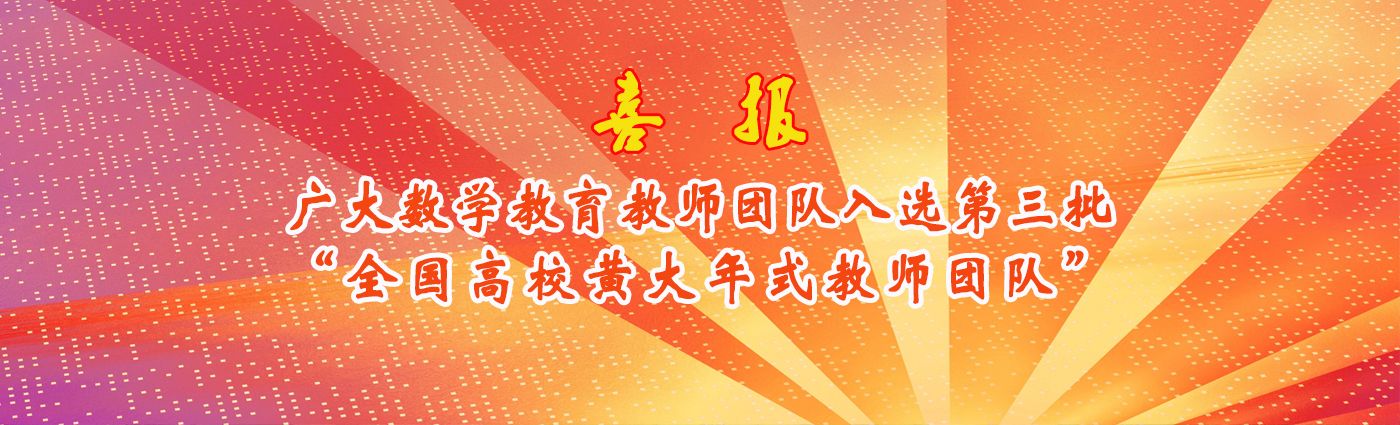 快三彩票平台
